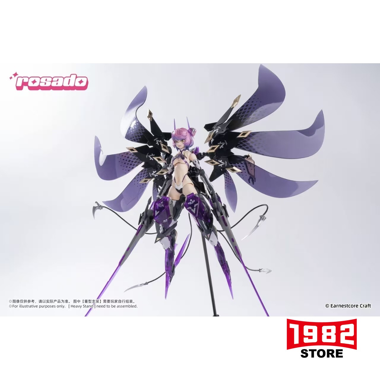 ROSADO STAR FLOWER BLACK IRIS EC RS-02 1/10 Mecha Girl Action Figure Collectible Toy Articulated Model Detailed Design Gift for Anime Fans