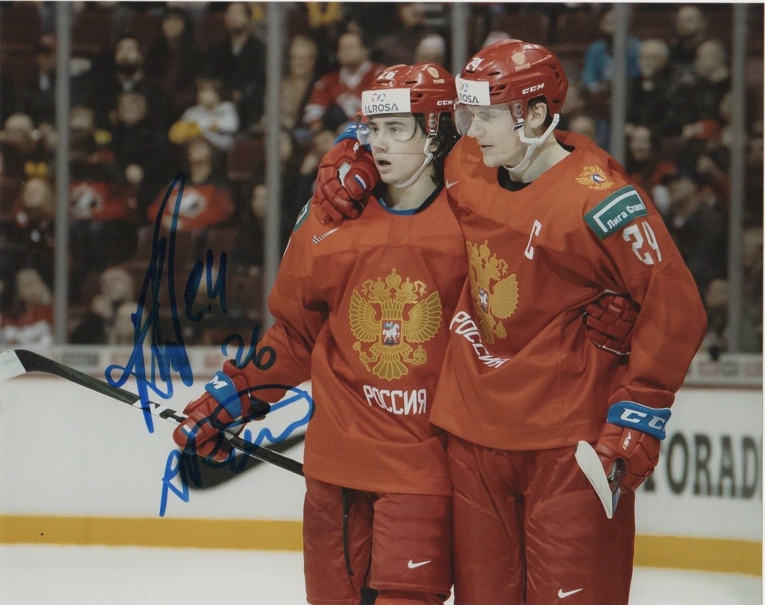 Russia Alexander Romanov Klim Kostin Autographed Signed 8x10 IIHF Photo Poster painting COA #2