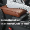🔥Summer Hot Sale🔥Car High-end Armrest Cover Booster Pad--Adracos