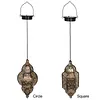 Solar Lantern Outdoor Garden Hanging Light Iron Hollow Design