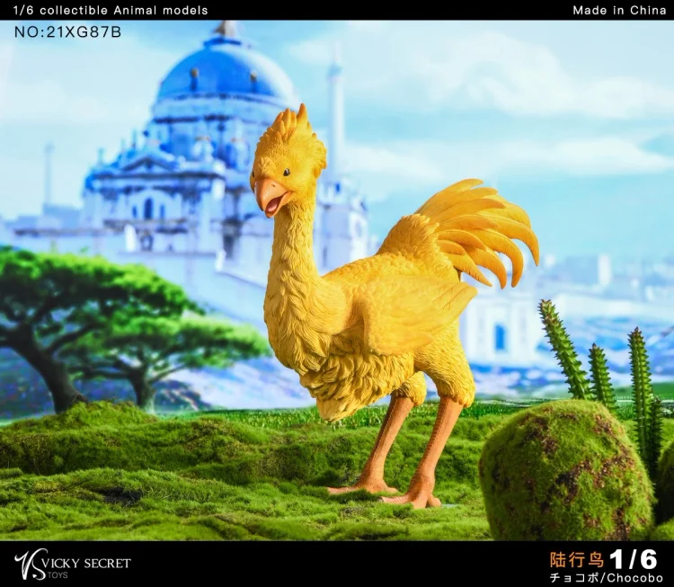 Pre-order 1/6 VSTOYS 21XG87 Chocobo Diorama