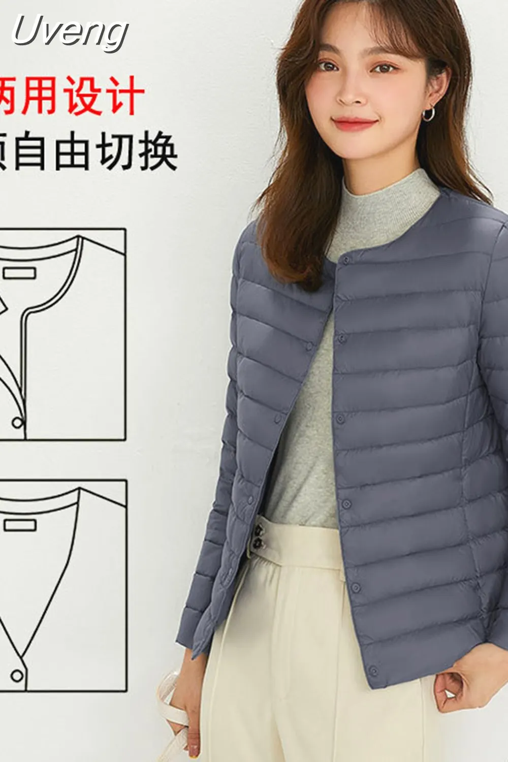 Uveng Grade 90% White Duck Down Women Ultra Lightweight Packable Line Jackets 2023 New Autumn Winter Keep Warm Puffer Coats
