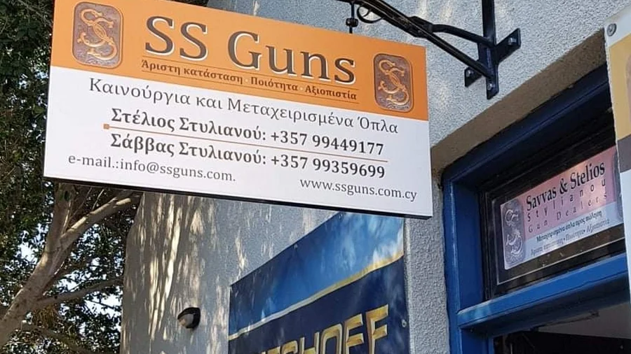 Standartinė nuotrauka