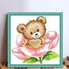 Bead Embroidery - Partial Printed 9CT Bear(25x24 CM)