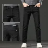 Men's Stretch Slim High-end Jeans