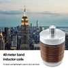 40 Band Inducted Coil Antenna Inducted Coil for Pac-12 Jpc-7 Shortwave Antenna