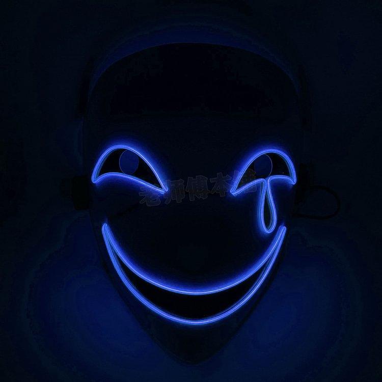 LED Glowing Mask