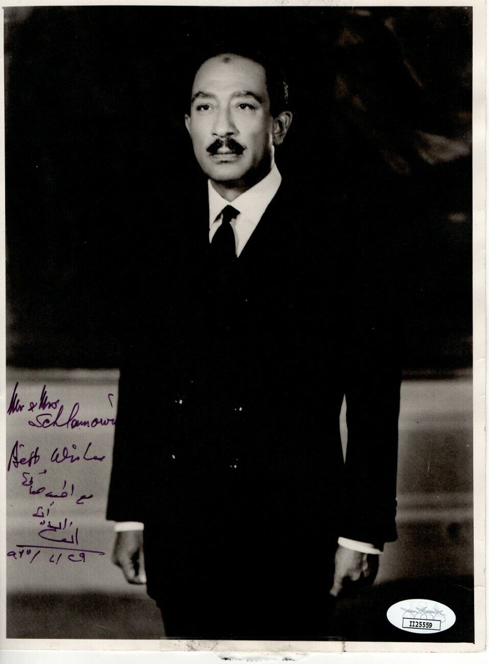 Anwar Sadat Signed Autographed Vintage Photo Poster painting President of Egypt JSA II25559