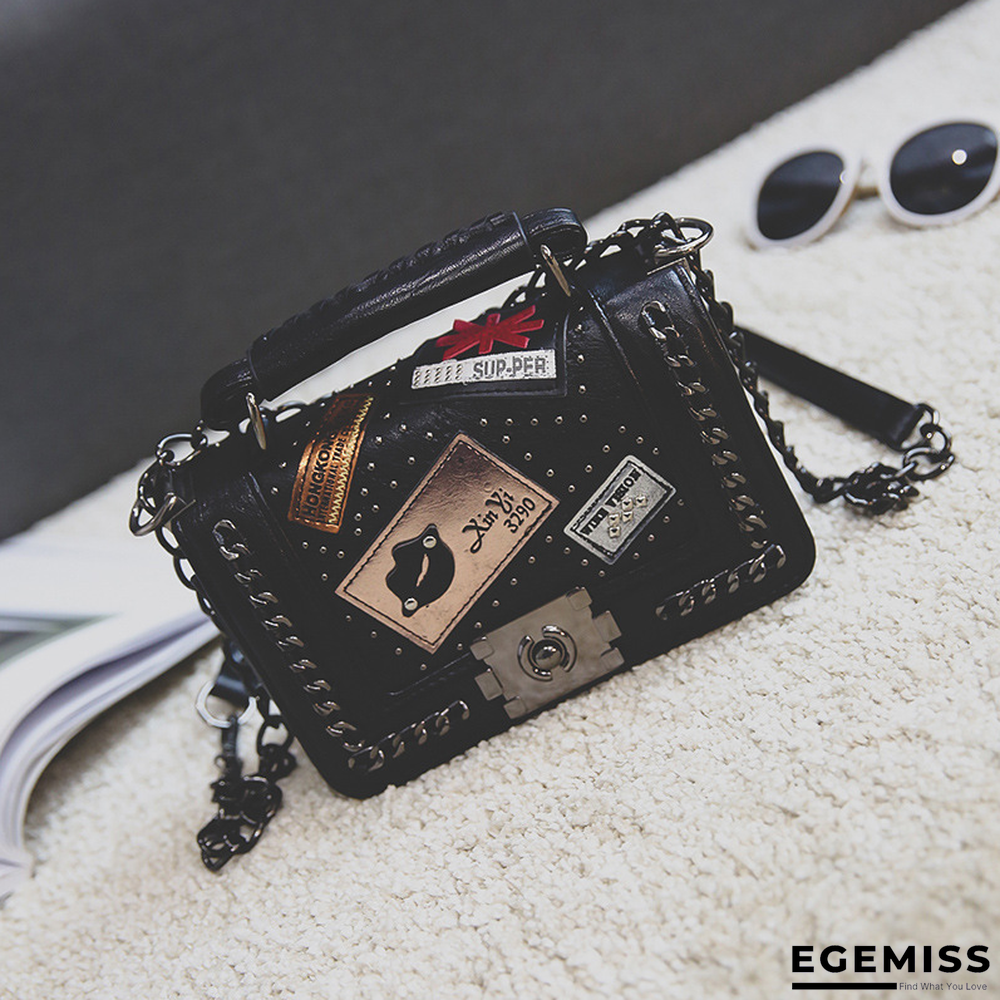 Black Fashion Casual Retro Crossbody Bag | EGEMISS
