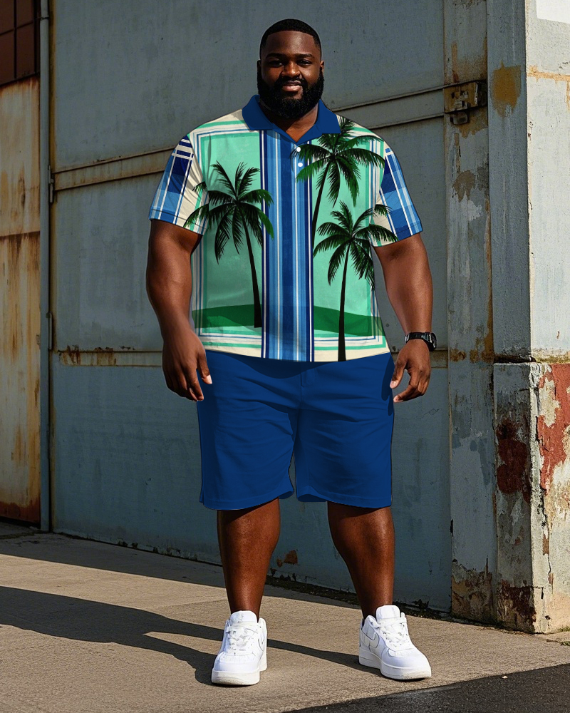 Men's Big and Tall Hawaiian Coconut Tree Stripe Printed Short Sleeve Polo Shirt Shorts Set