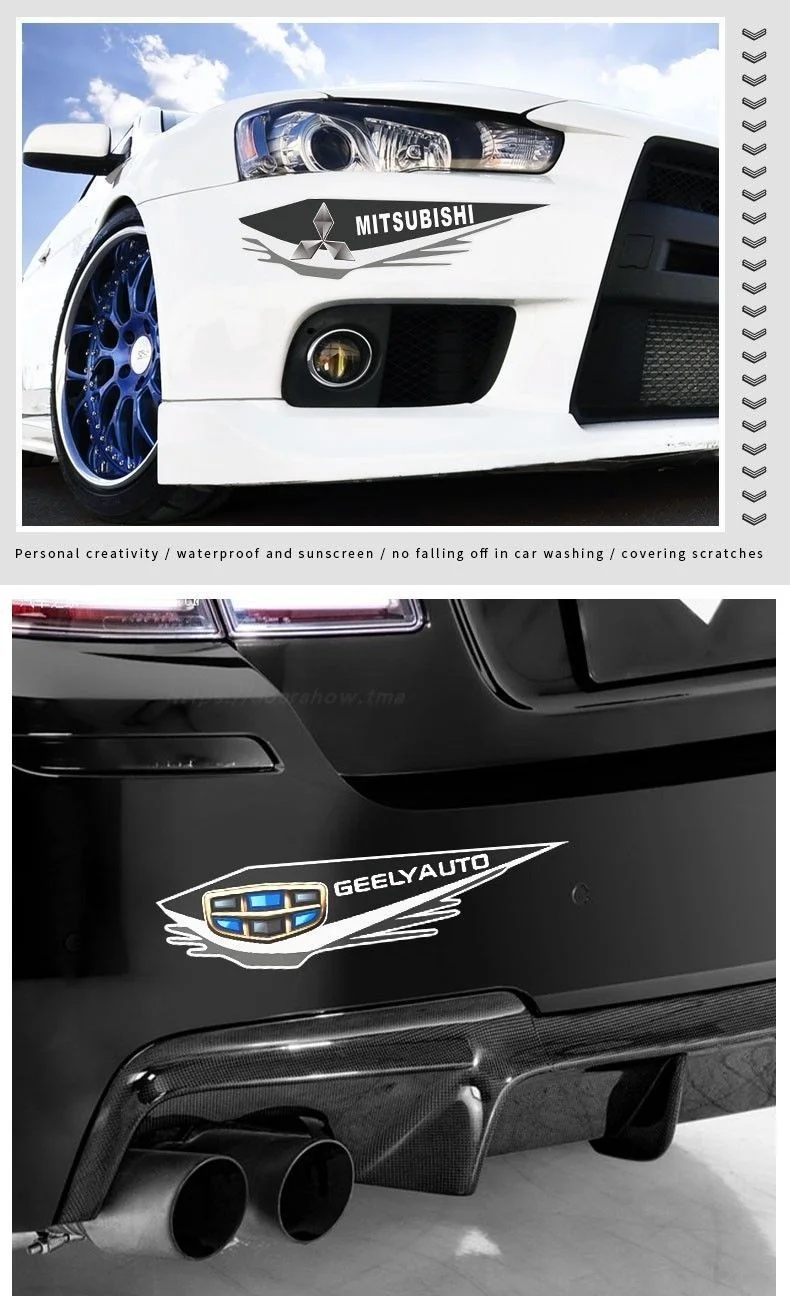 Car Covering Scratches Waterproof Sunscreen Sticker