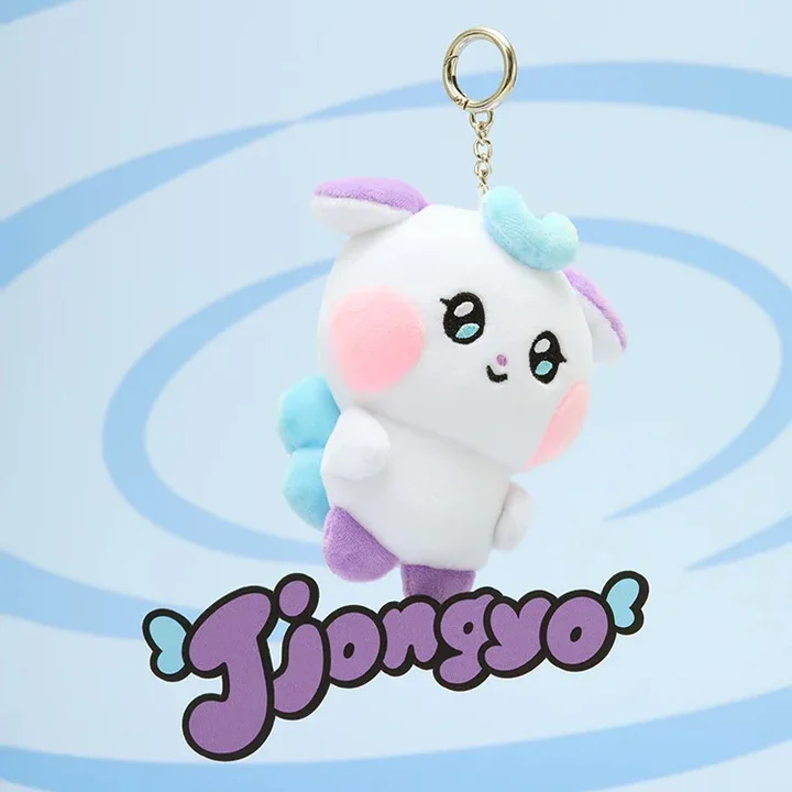 ATEEZ MIGHTEEZ PLUSH KEYRING