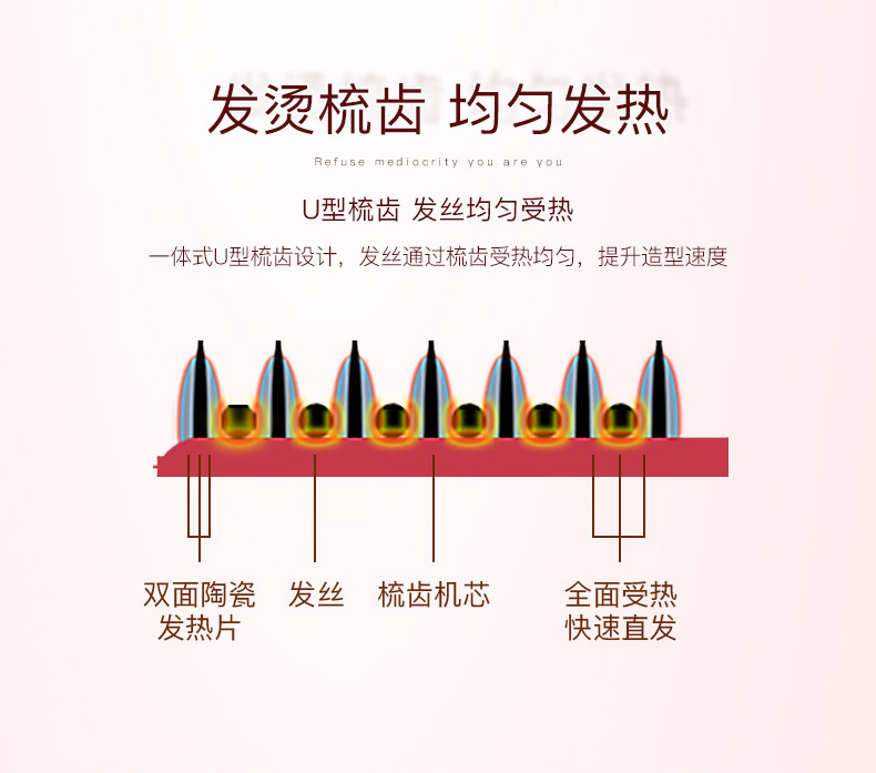 详情页 (10).jpg