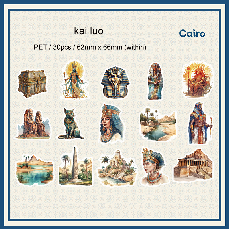 PET Sticker - Exotica Series Vintage Egypt Character Tree Landscape 