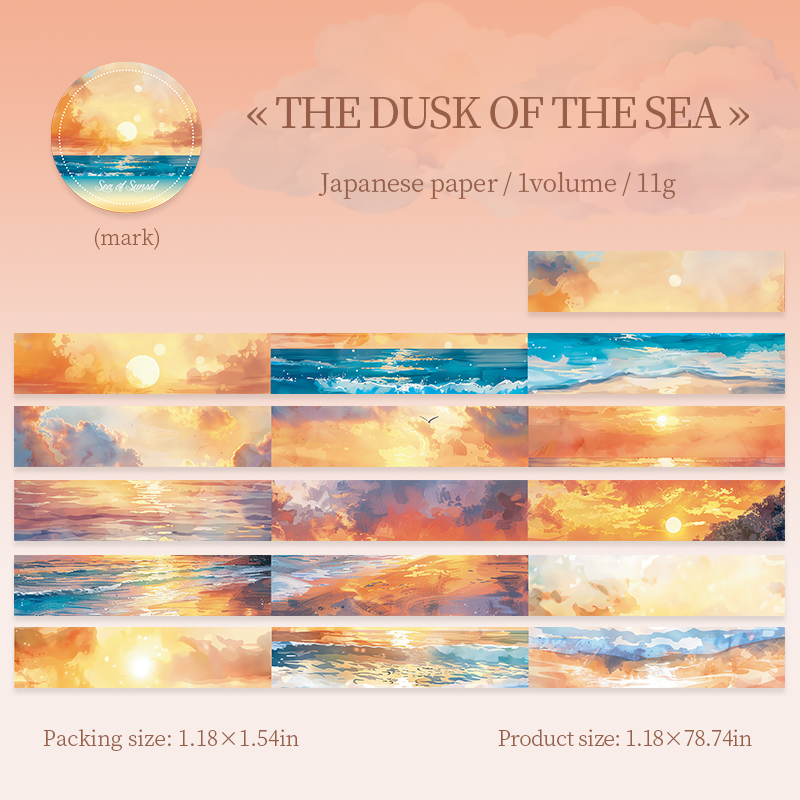 Journalsay 30mm*200cm Sky and Sea Series INS Landscaping Washi Tape