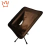 360 Degree Rotating Outdoor Folding Chair Camping Chair Swivel Chair Moon Chair Portable Beach Chair Fishing Chair