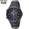 🛒Cron&oacute;grafo Solar Masculino Seiko [Tr&ecirc;s Vers&otilde;es Dispon&iacute;veis]
