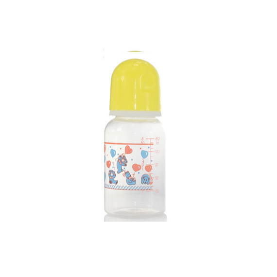  Cute Bear Feeding-Bottle - RSDP-Rebornbabypuppen-Rebornbabypuppen.de