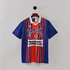 Paris Saint-Germain 1993-1994 Retro Home  Shirt