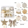 18PCS Golden Christmas Tree Hanging Balls Set