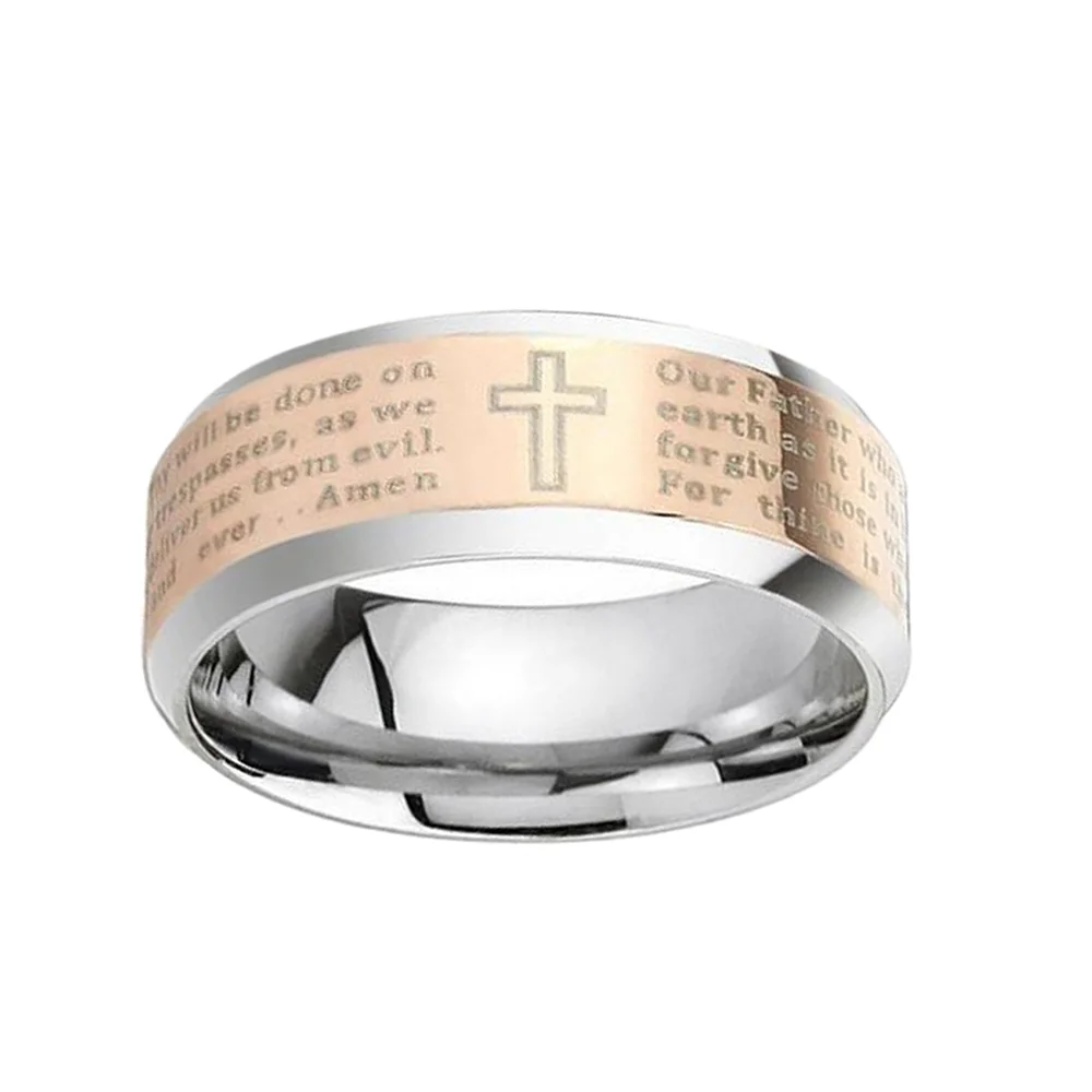 Lords Prayer Brushed Finished Rose Gold Beveled Tungsten Ring