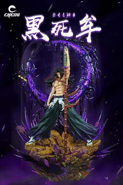 PRE-ORDER  Cheng Studio - Demon Slayer: Kimetsu no Yaiba Upper Rank 1 Kokushibo 3.0 1/7 Statue(GK)-