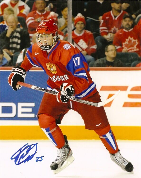 Team Russia Mikhail Grigorenko Autographed Signed 8x10 Photo Poster painting COA TWO