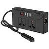 150W Car Power Inverter DC 12V 24V To AC 110V 220V Car Inverter for Vehicles
