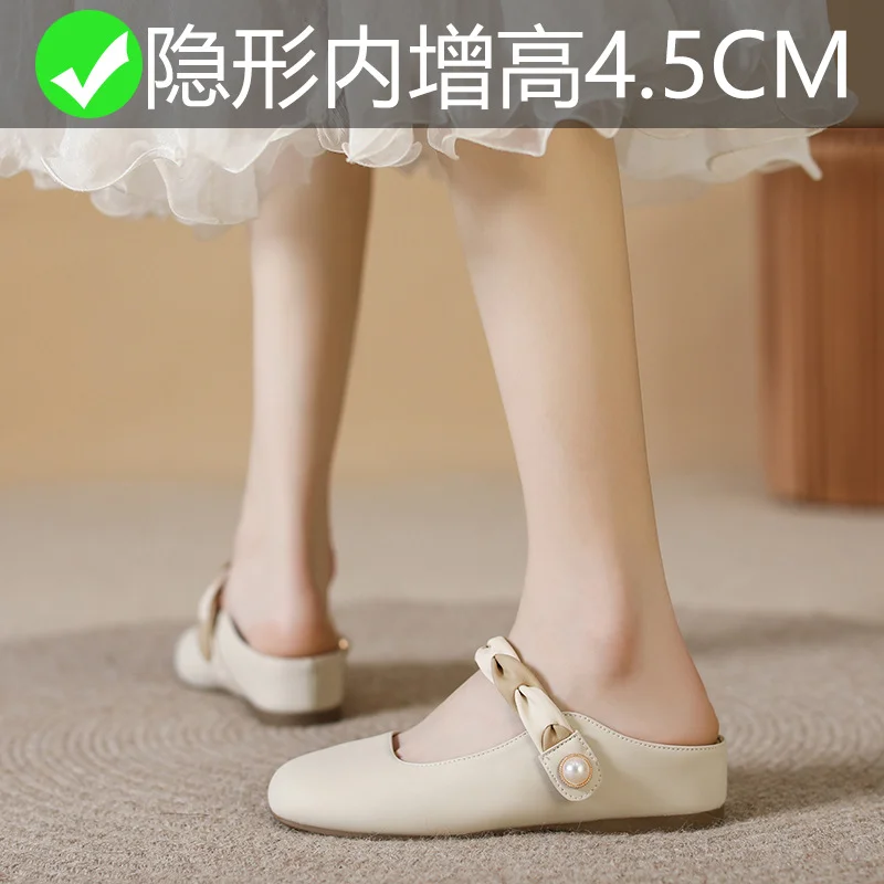 Tanguoant Tanguoant High Baotou Half Slippers Children 2024 New Hot Style One Foot Pedal Night Wind Gentle Mary Jane Half Support Shoes