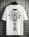Vegvisir Raven Viking Totem Spell T-shirt by Inlyline