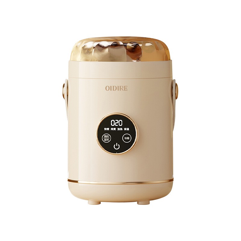 德国OIDIRE电炖杯  小型便携式煮粥神器炖煮养生熬粥杯 500W-Digicat 猫电澳洲