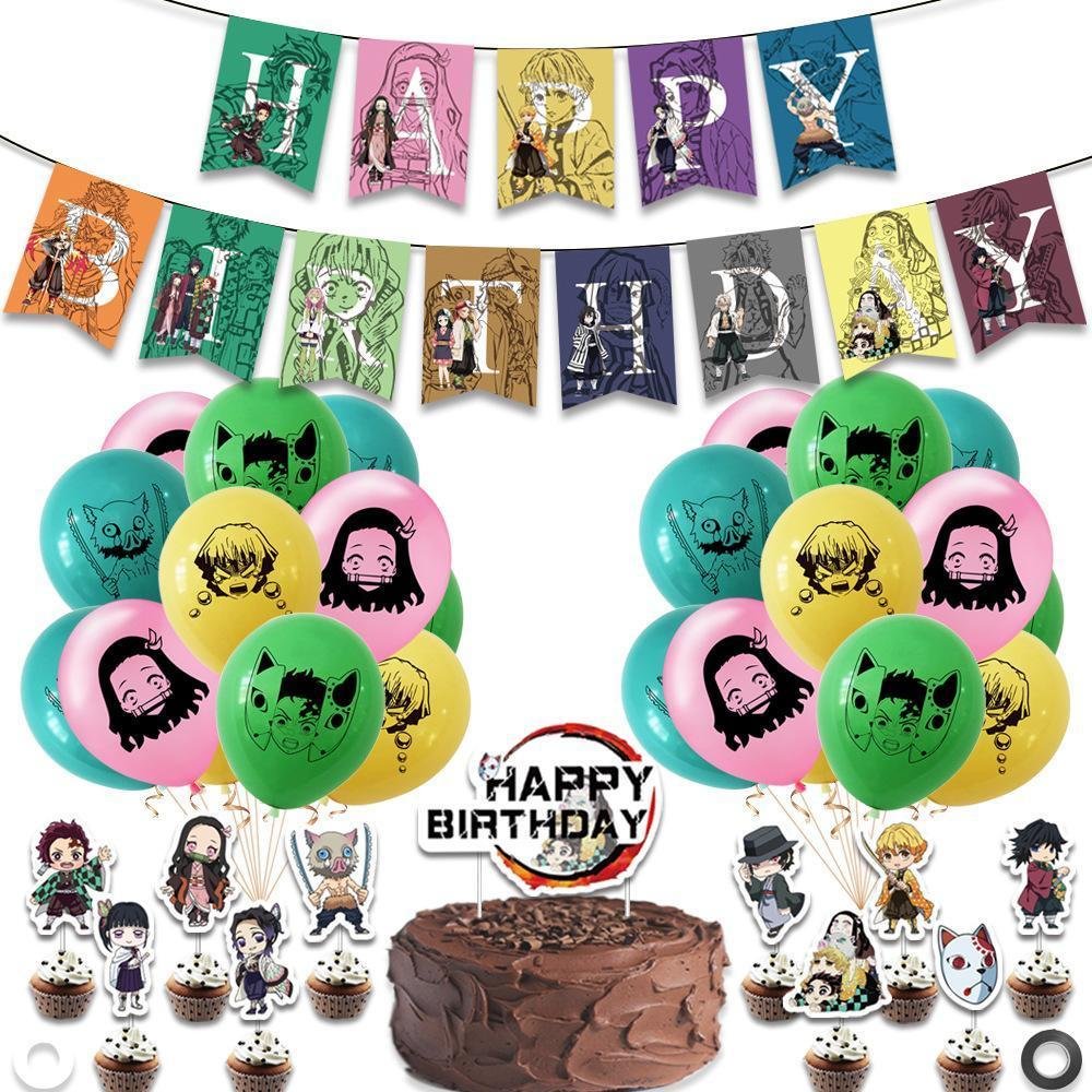 Demon Slayer Party Supplies Set Birthday Celebrate Decoration Party Set