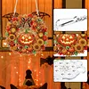 Autumn Pumpkins DIY Acrylic 5D Crystal Diamond Gem Art Hanging Ornament