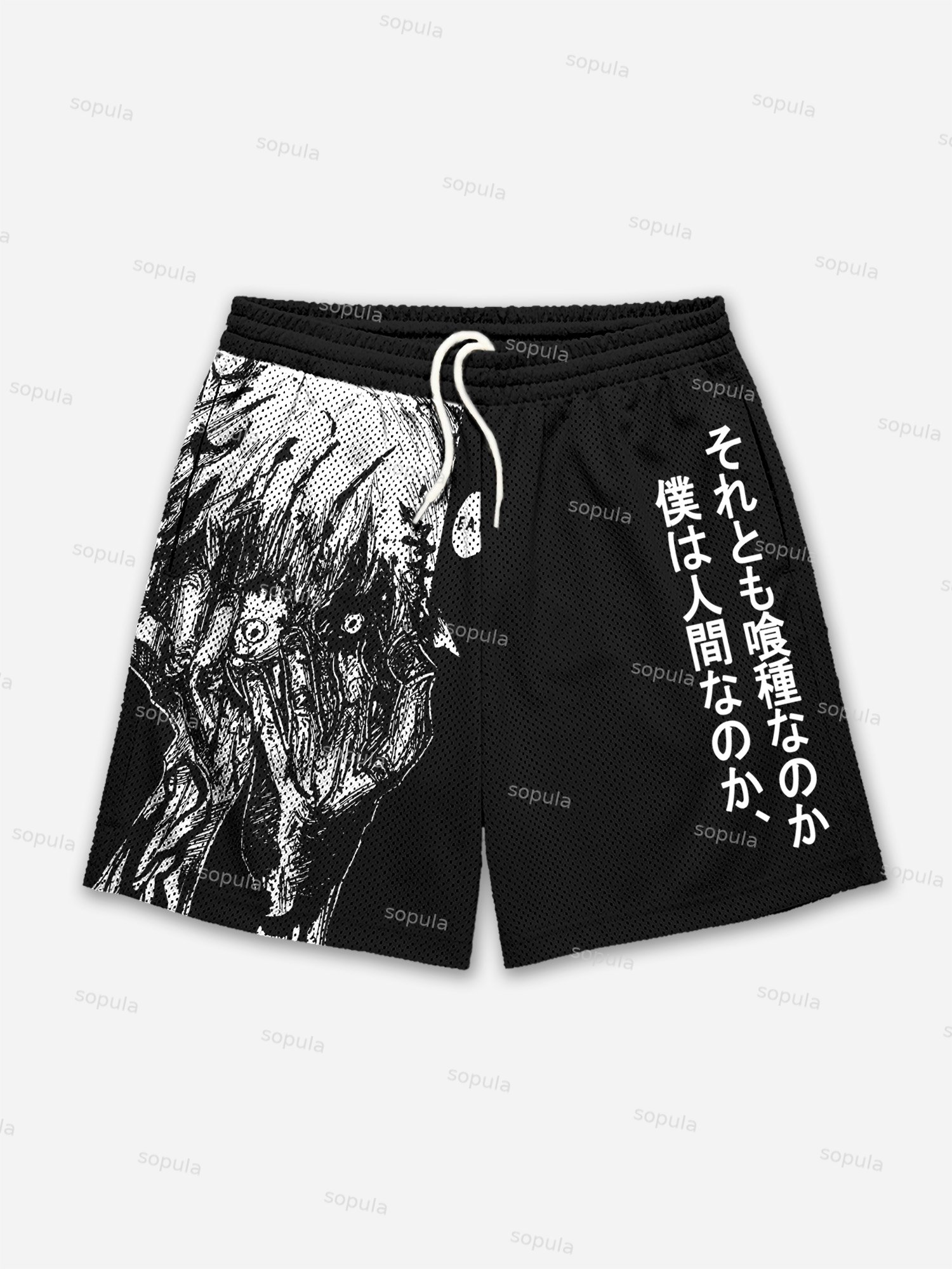 Horror Cannibal Print Mesh Shorts - Sopula｜Premium Graphic Tees & Graphic Clothing