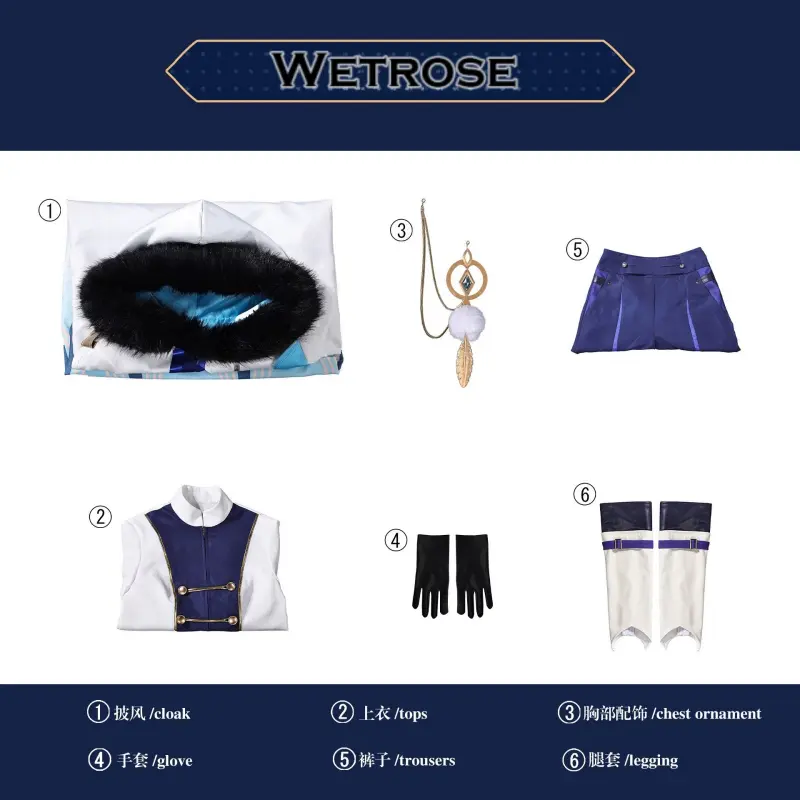 [Wetrose] Pre-Order Genshin Impact Wanderer Hoyofair Game Outfit Cosplay Costume 
