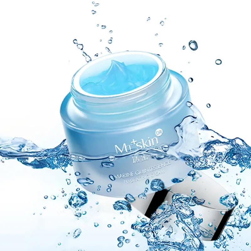 HONEY&BEAUTY Marine Quintessence Hydrating Cream