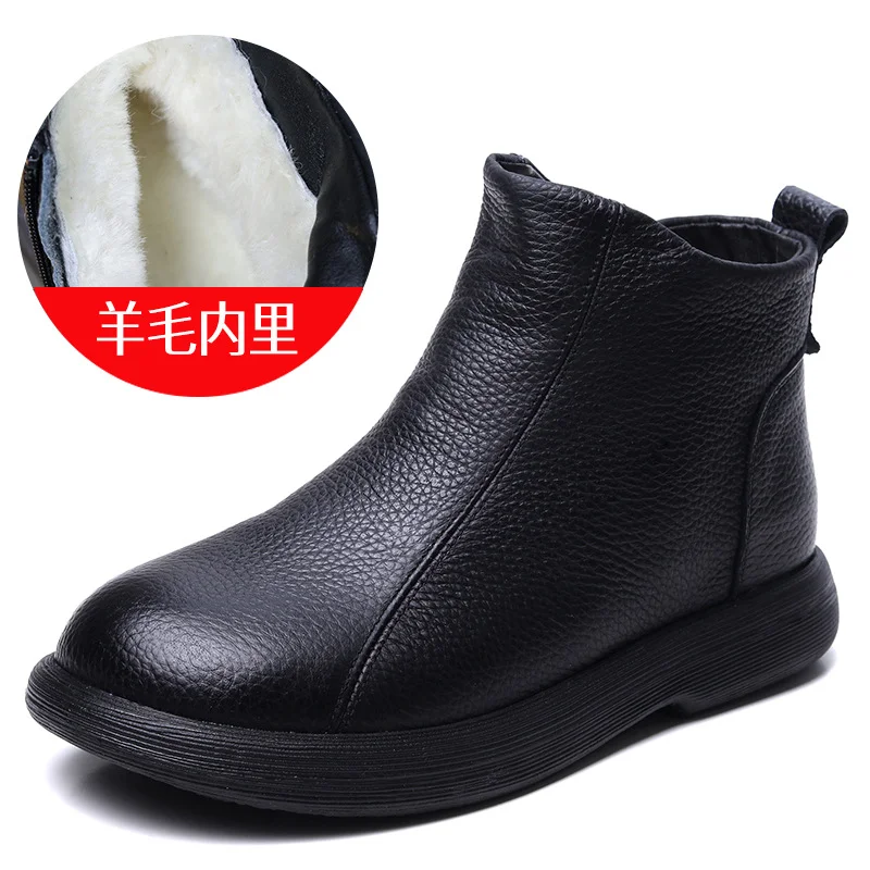 Yyvonne Layer Of Cowhide Wool Short Boots Women 2025 Autumn And Winter New With Cotton Boots Fashion Flat Bottom Soft Base Martin Boots