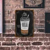 Coffee - Metal Tin Signs(8*12Inch/12*16Inch) - Bar