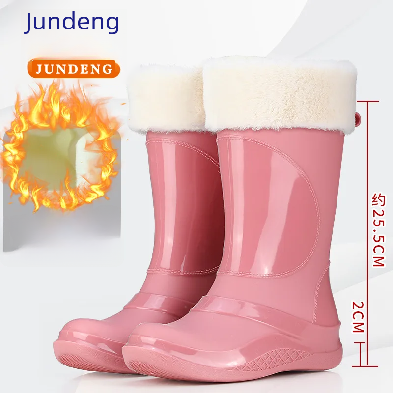 Mid-calf Waterproof Anti-slip Work Shoes Women Fashionable Outdoor Simple Thick Velvet Ladies Rain Boots Pure Color Low Heels Boots