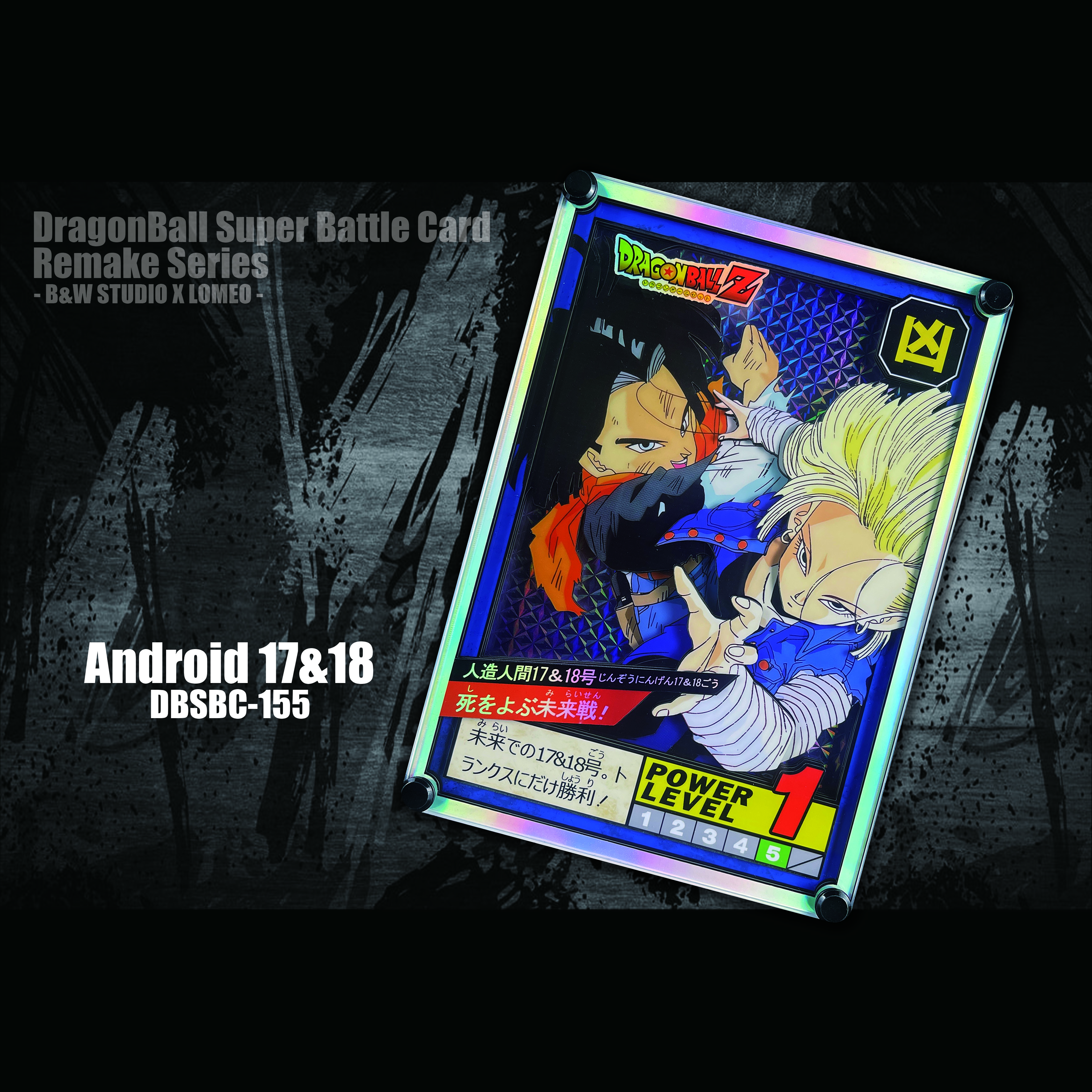 B&W Studio - Super Battle Card Remake Android 17 X 18 Dragon Ball-