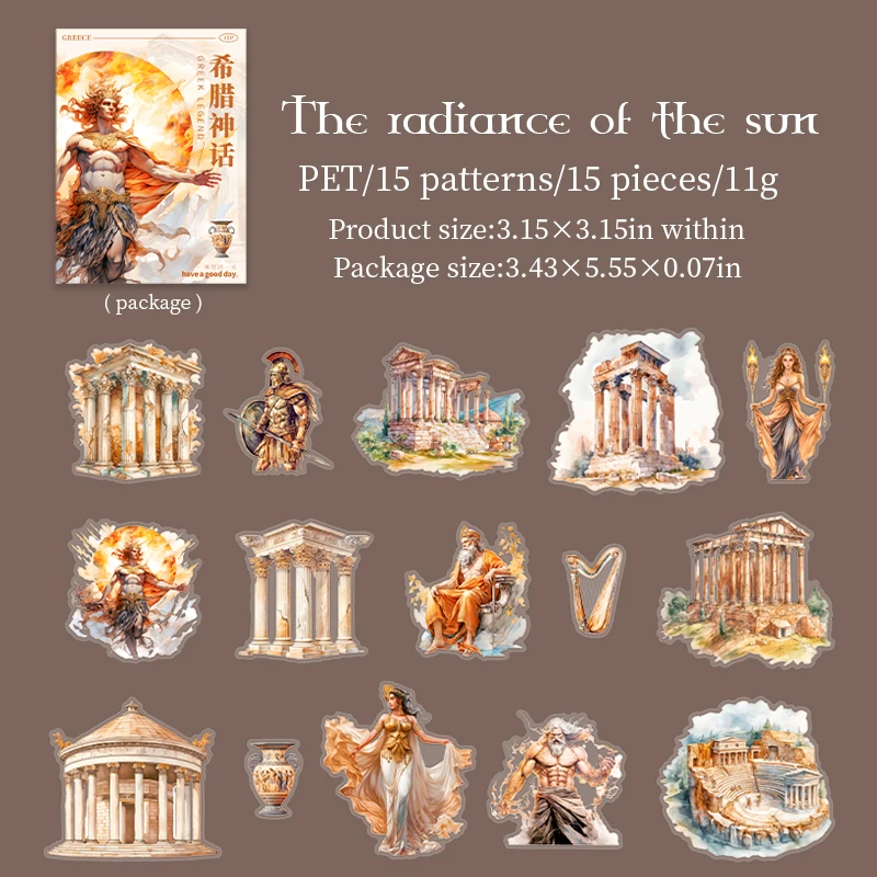 PET Sticker - Greek Mythology Series Vintage Character Castle Landscaping 
