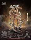 The Armored Titan with LED - Attack On Titan Resin Statue - WM Studios