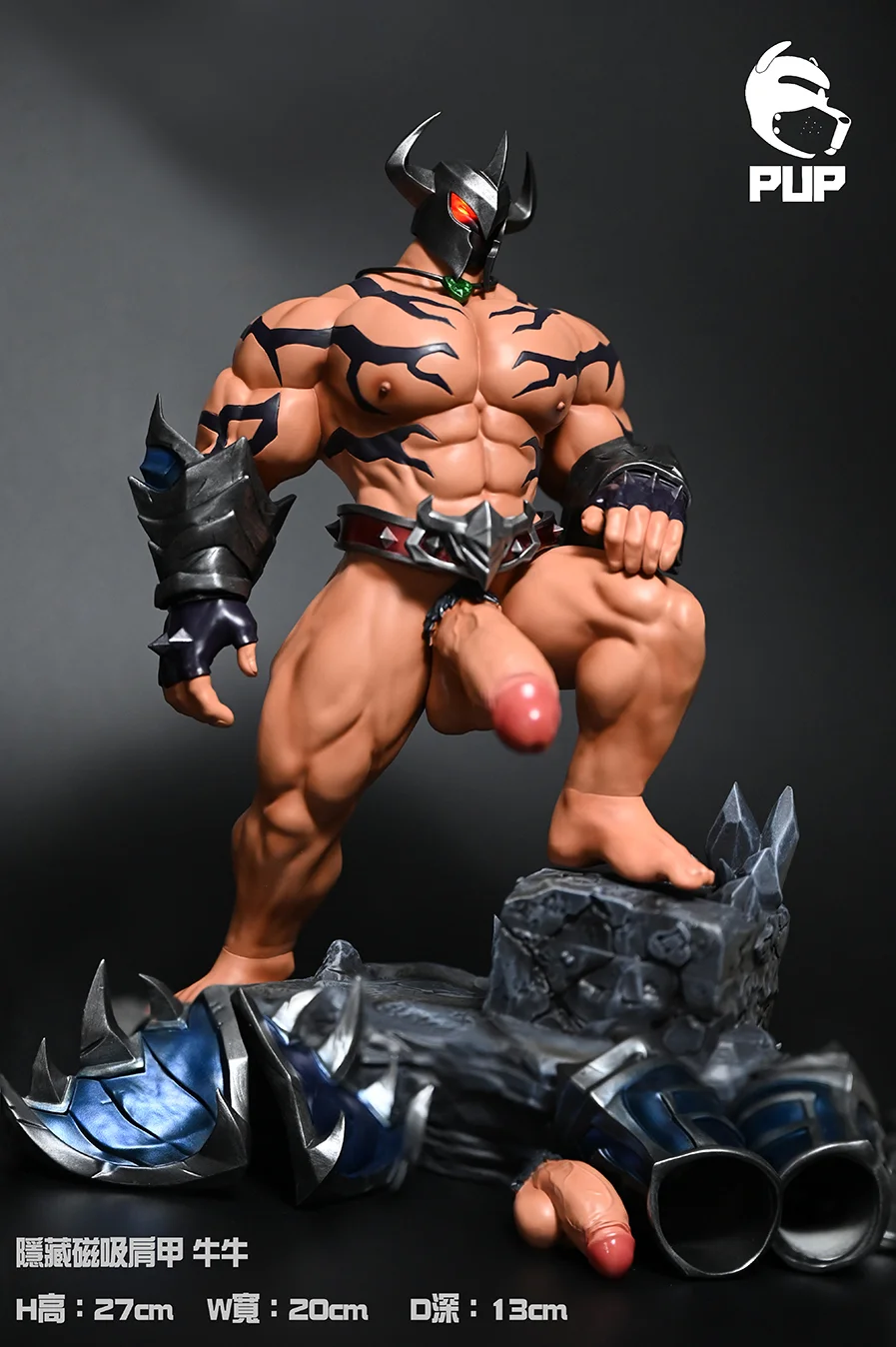 PUP Studio - League of Legends Iron Man Mordekaiser Statue(GK)