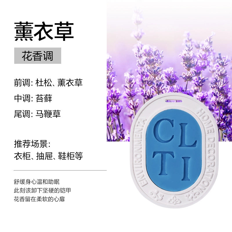 Aromatherapy Gypsum Wax Slice Home Wardrobe Aroma Solid Perfume Accompanying Gift Car Fragrance Pendant