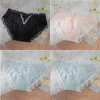 Sexy lace silk cute men's underwear