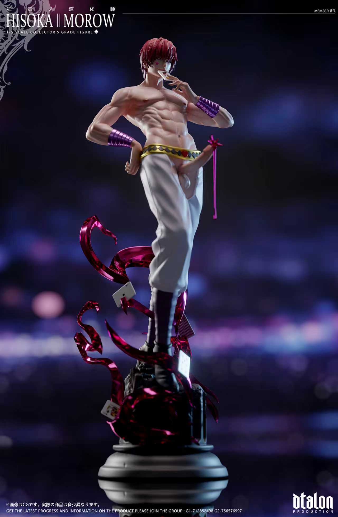 Dtalon Studio - Hisoka Morow 1/5 Statue(GK)-
