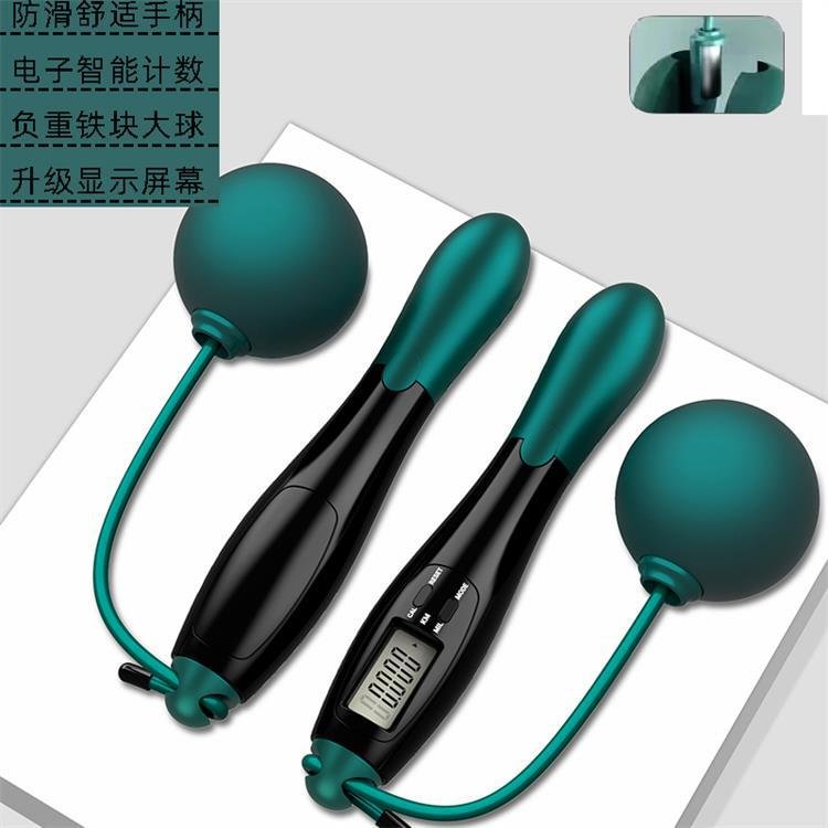 Intelligent cordless skipping rope weight-bearing large ball steel wire counting skipping rope adult models sporting goods wholesale 