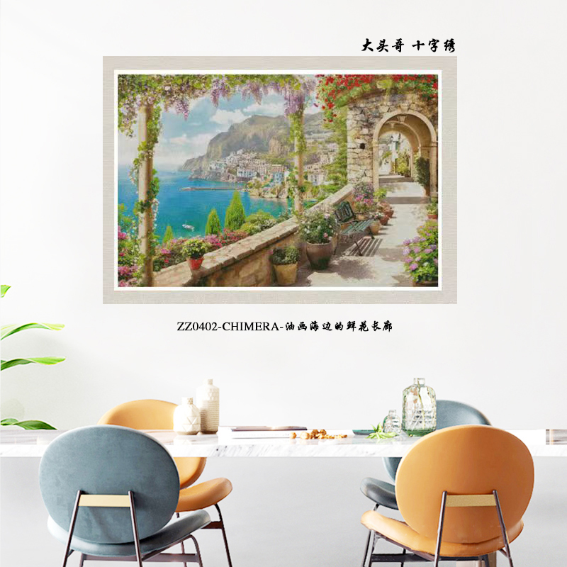 [ZZ0402-Chimera-Oil painting flower gallery by the sea] Painting Fairy Cross Stitch