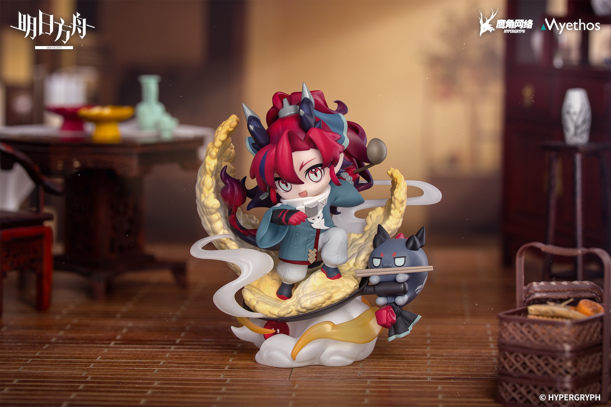 Myethos - Arknights Chibi Figure Yu (Licensed)-