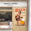 Girl Beer - Metal Tin Signs(8*12Inch/12*16Inch) - Bar